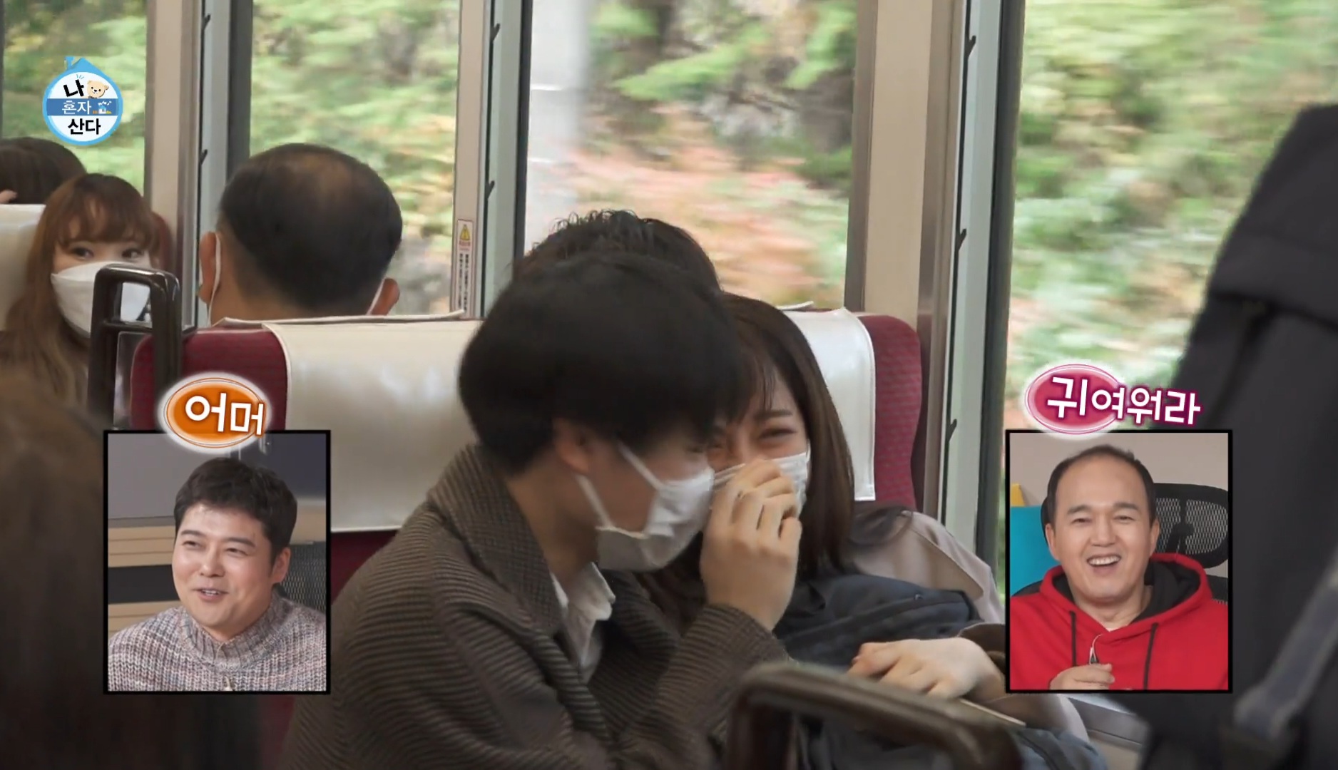 [잡담] 어머니와 일본 여행 하던 키 를 알아본 사람들.jpg | 인스티즈