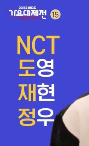 [잡담] 엠비씨어머니아버지감사합니다 | 인스티즈