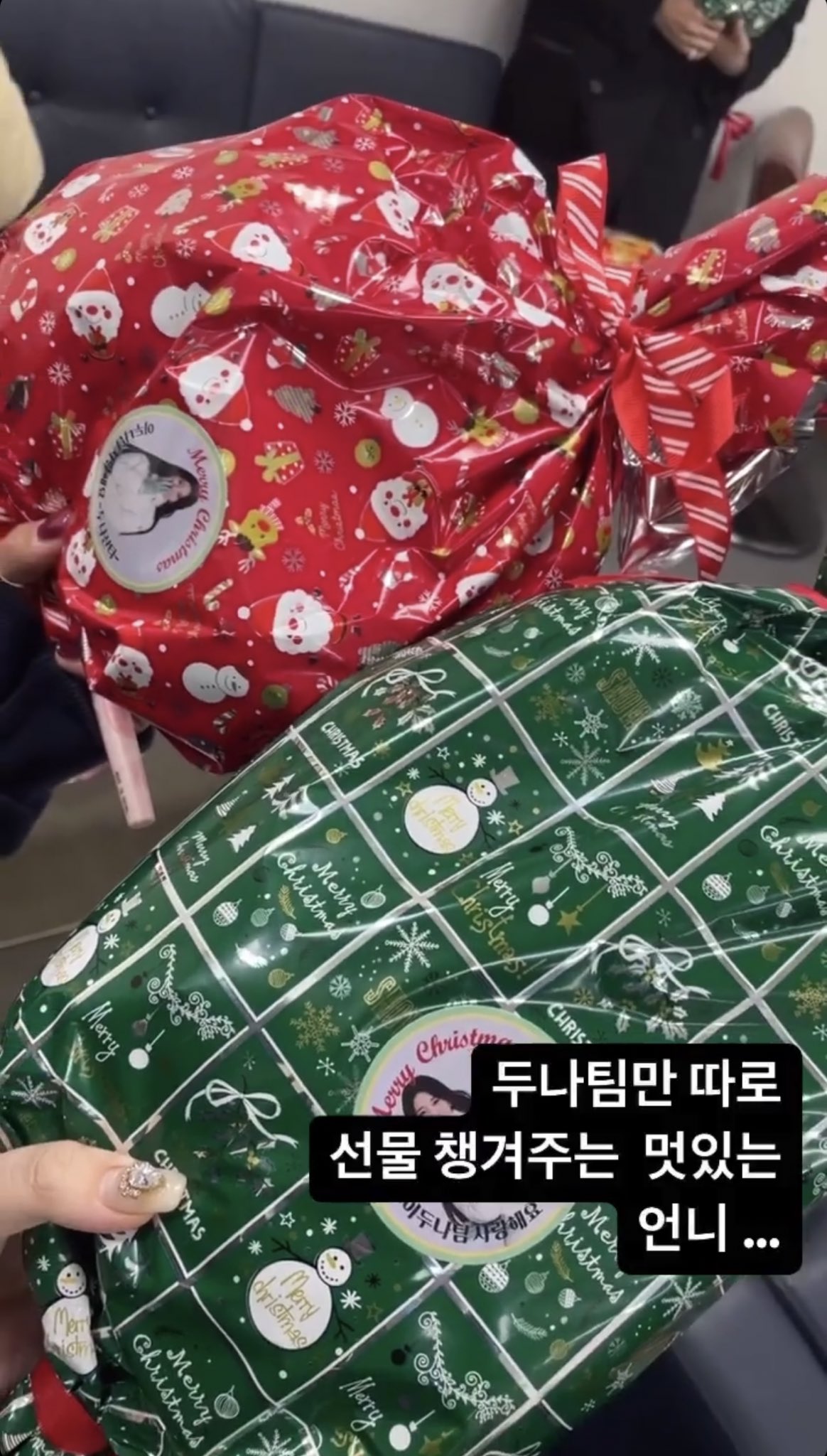 [잡담] 수지는 진짜 찐이구나.. | 인스티즈