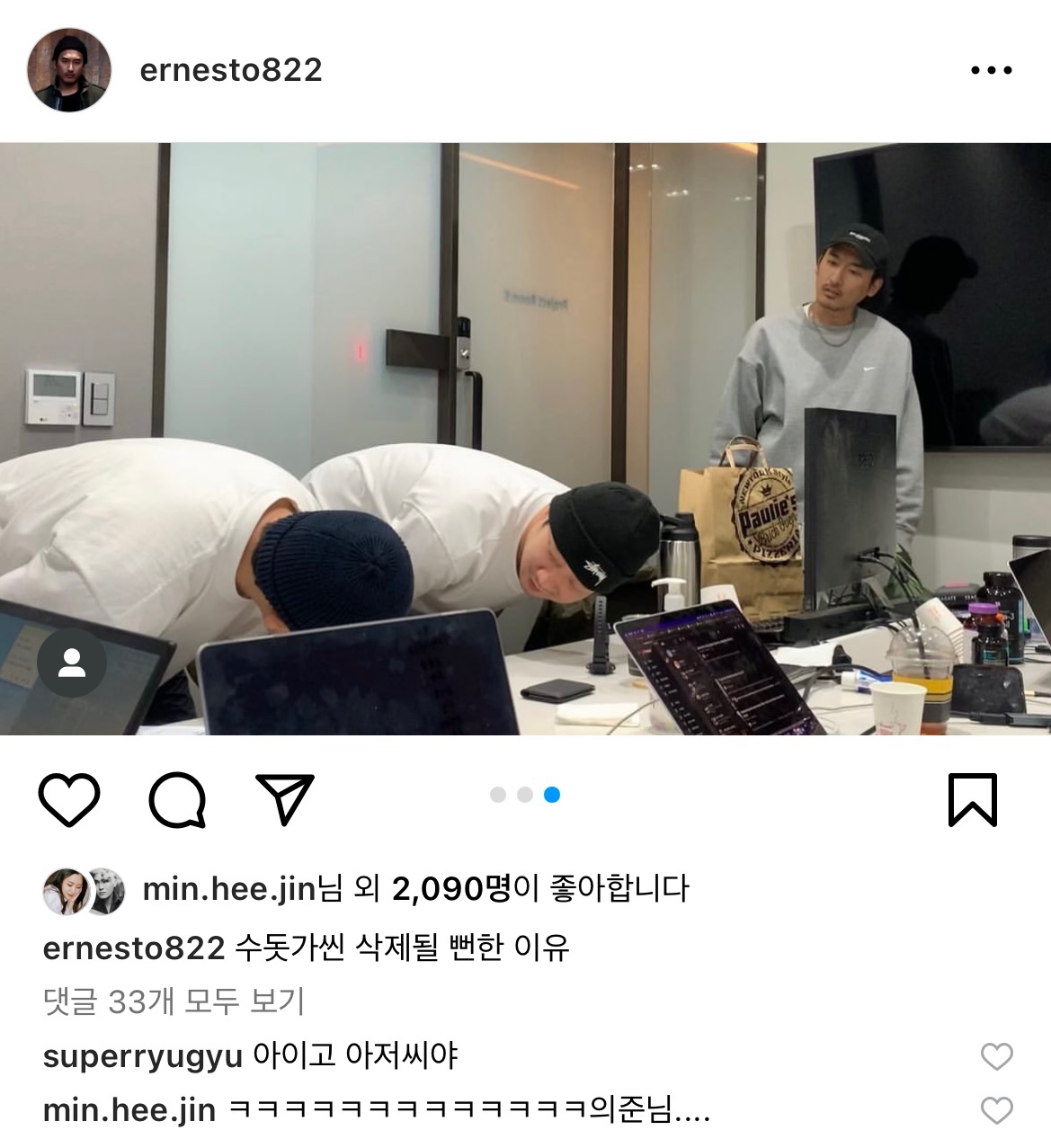 [잡담] 엌ㅋ 뉴진스 뮤비 수돗가씬 삭제될뻔한 이유 이거래 | 인스티즈