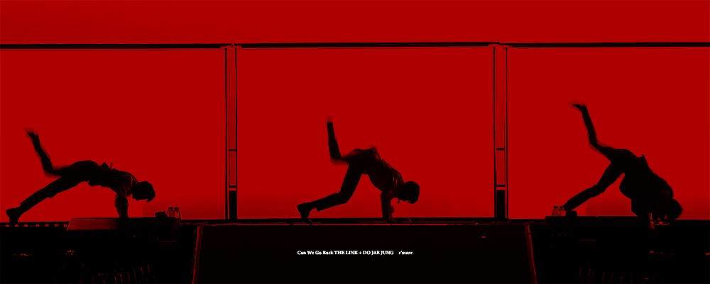 [잡담] 도재정 ㅋㅋ | 인스티즈