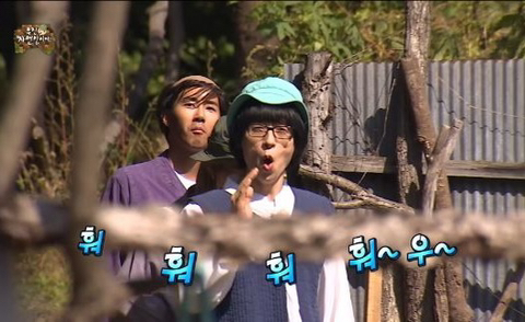 [잡담] 아닠ㅋㅋㅋㅋ무도 어디까지 있냐곸ㅋㅋㅋ | 인스티즈