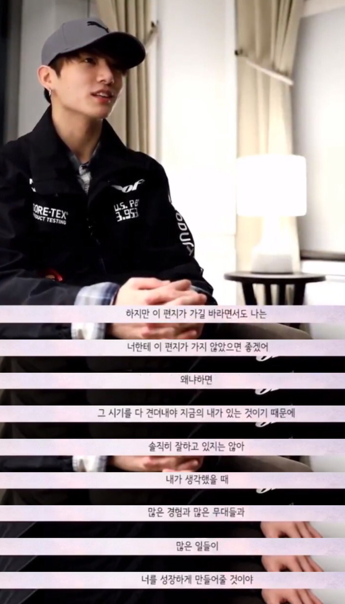 [잡담] 정국이 아무리 생각해도 돌판 ㄹㅈㄷ 캐릭터다 | 인스티즈