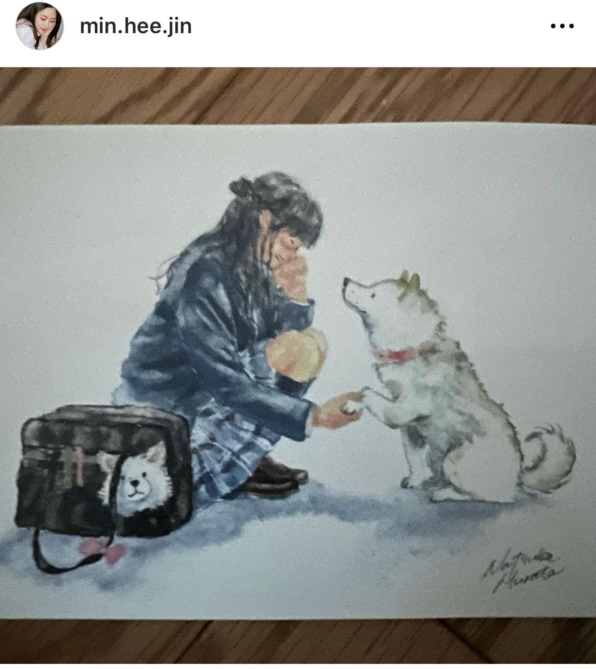 [잡담] 뉴진스 혜인 민희진한테 준 선물 좀 봐... | 인스티즈