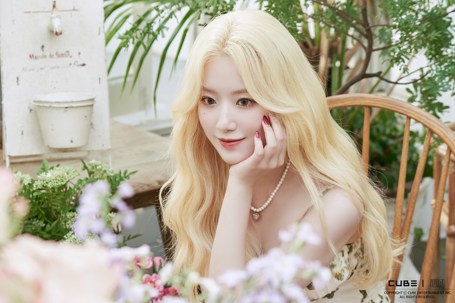 [잡담] 와 (여자)아이들 시그 뭔가 충격적이게 예쁘다 | 인스티즈