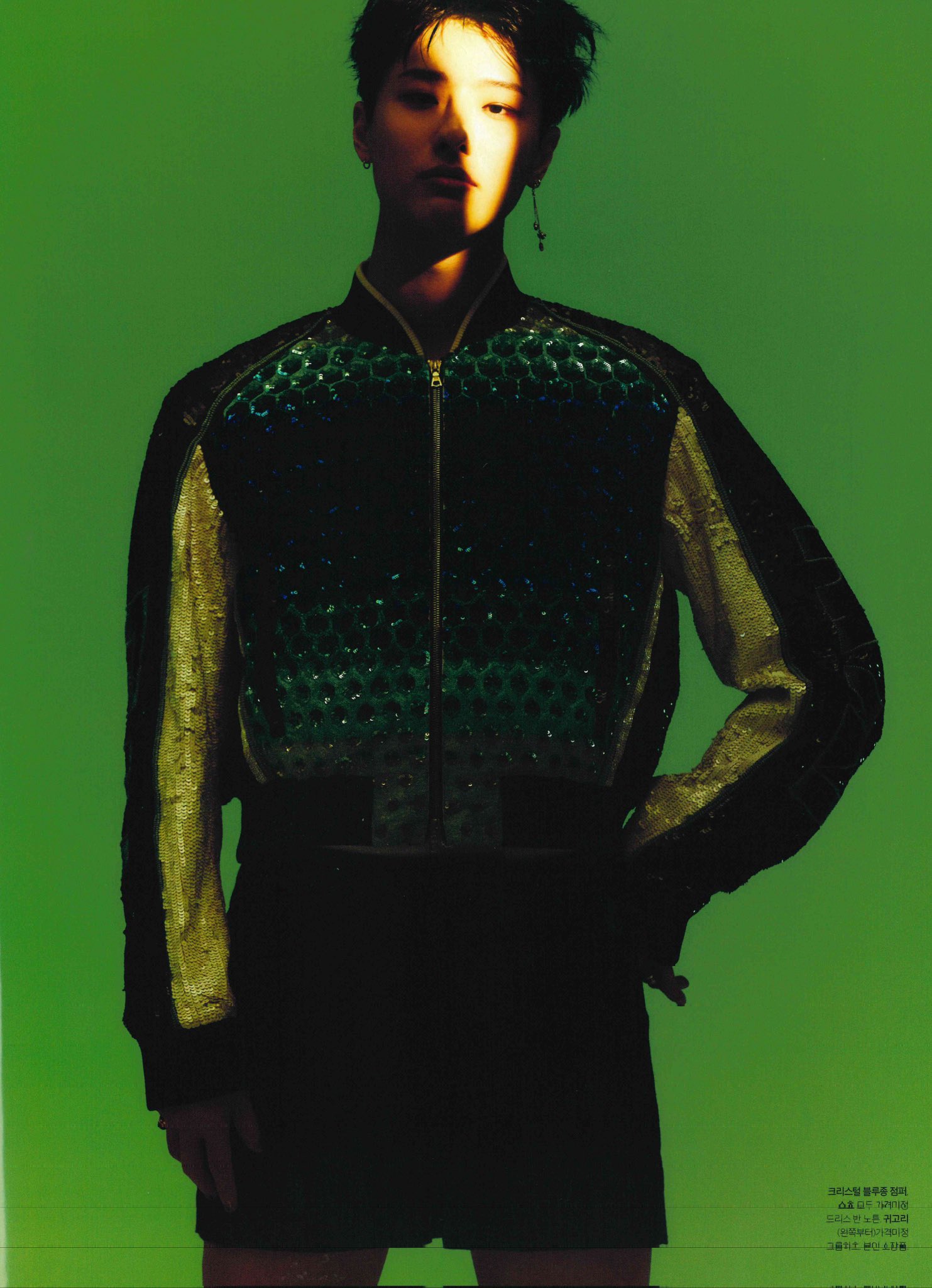 [잡담] 조승연 화보 개가치 조타 | 인스티즈