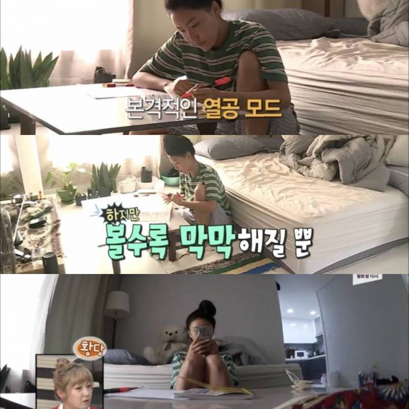 [잡담] 내가 저장한 팬아저짤들 어때? | 인스티즈