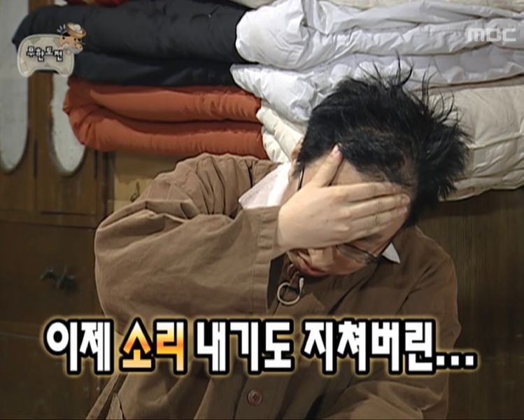 [잡담] 축구 보면서 사용할 짤들을 저장했는데 이런거밖에 없음 | 인스티즈