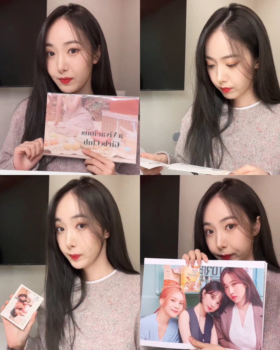 [잡담] 신비 브이앱 미모 뭐임 | 인스티즈