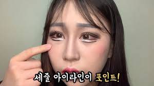 나 어제 잠실에서 일찐 화장법?? 실제로 봄 | 인스티즈