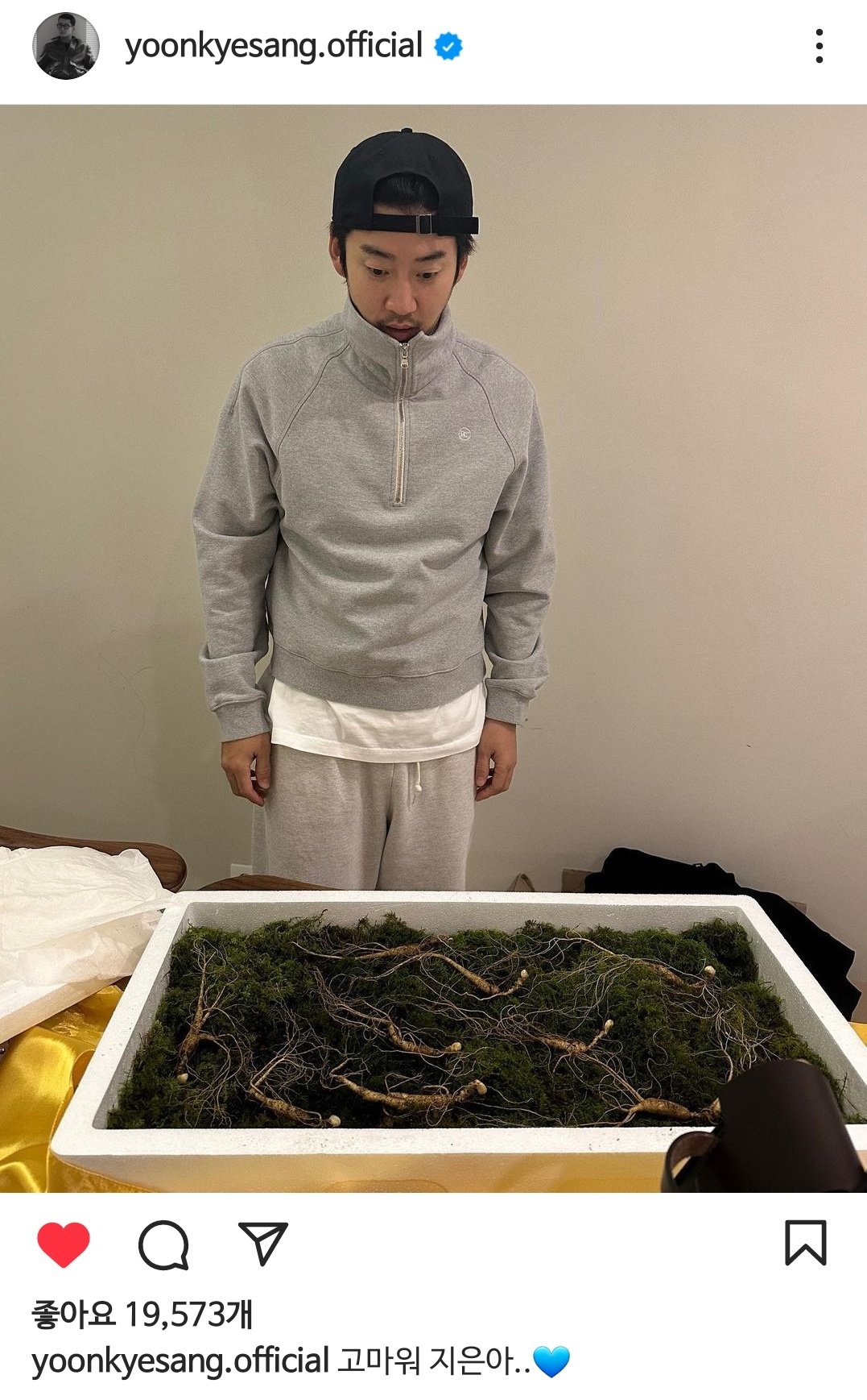 [잡담] 얔ㅋㅋㅋ이정도면 성공해서 최애한테 조공하는거 아니냨ㅋㅋㅋ | 인스티즈