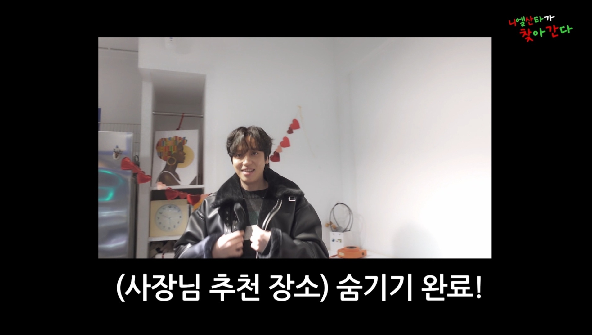 [잡담] 니엘 오늘 또 한번 레전드 등판,,, | 인스티즈