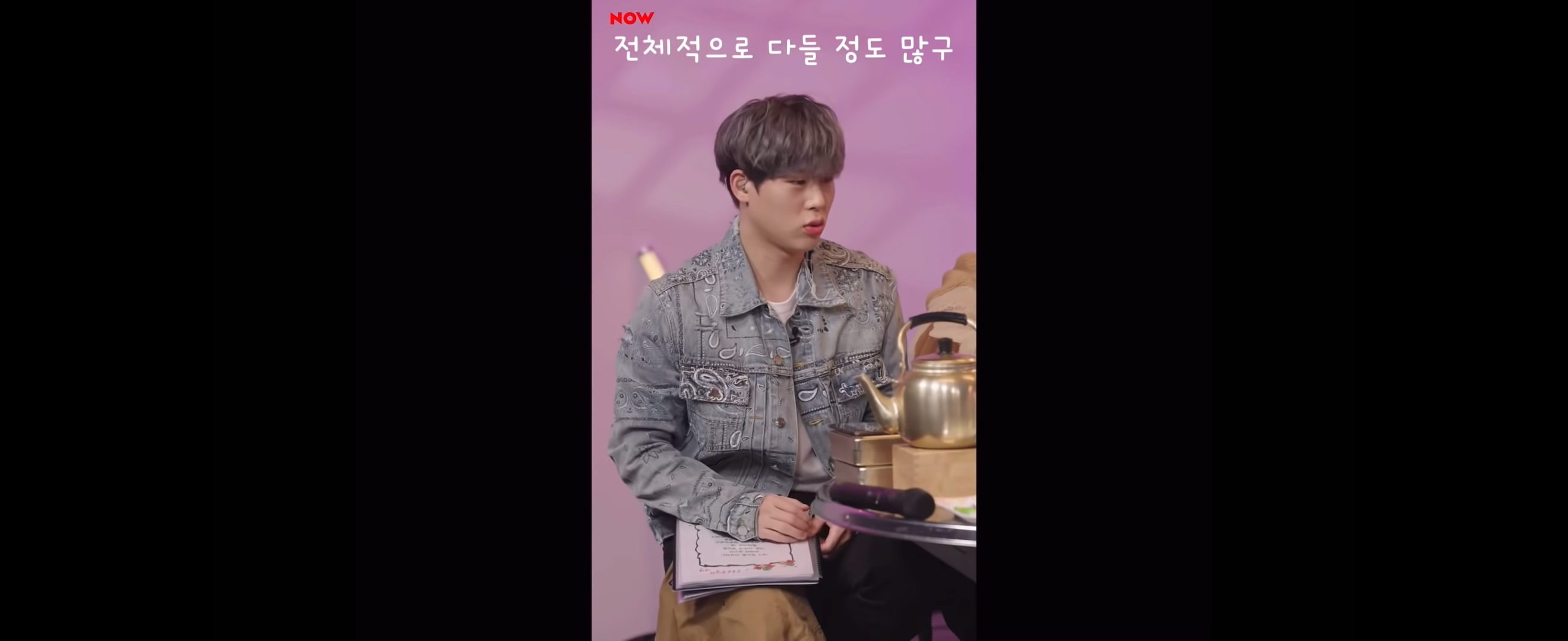 [잡담] 몬엑 이거 무슨 영상이야? | 인스티즈