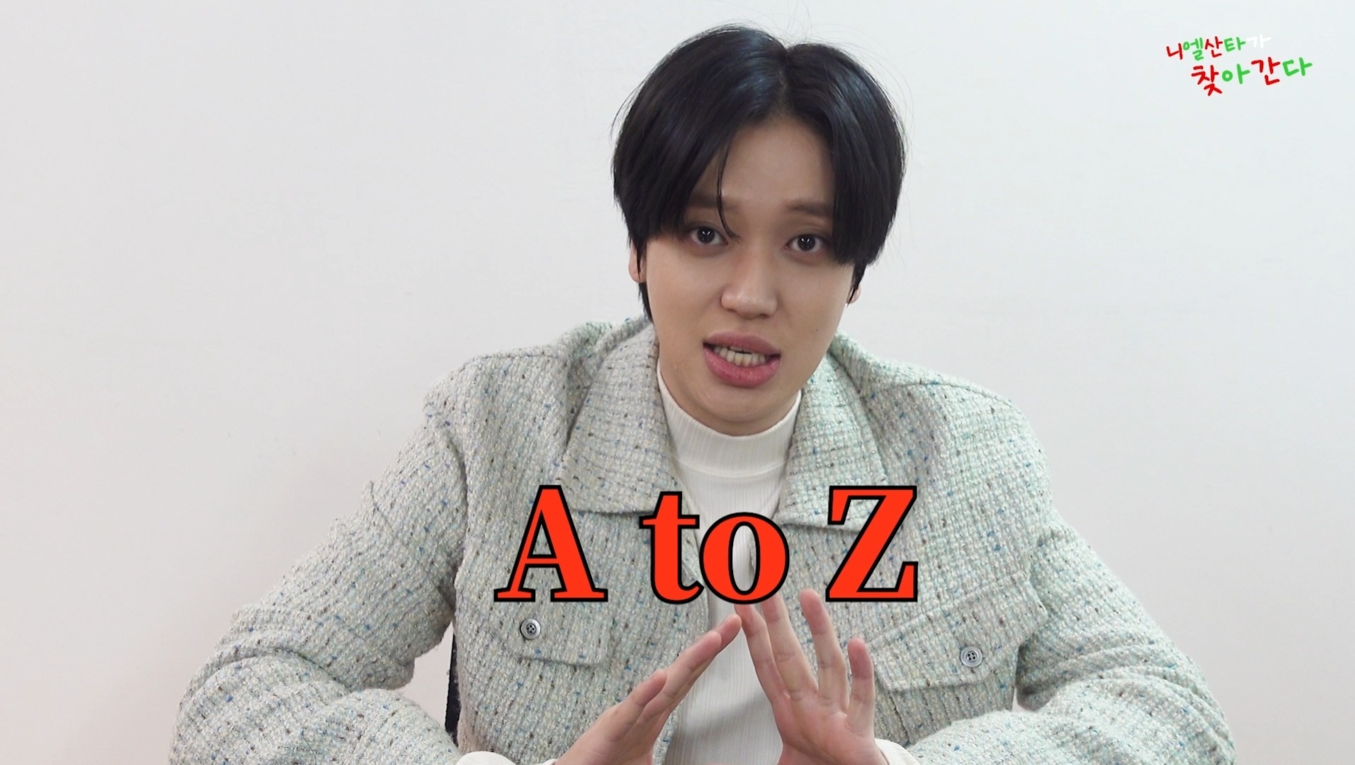 [잡담] 니엘 오늘 또 한번 레전드 등판,,, | 인스티즈