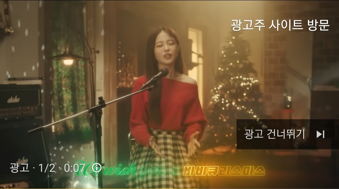 [잡담] 이 가수분 누구셔?? | 인스티즈