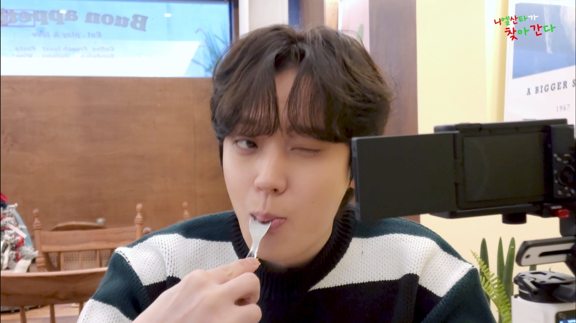 [잡담] 니엘 오늘 또 한번 레전드 등판,,, | 인스티즈