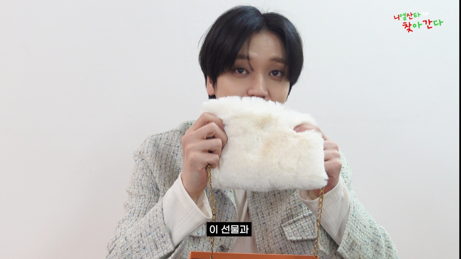 [잡담] 니엘 오늘 또 한번 레전드 등판,,, | 인스티즈