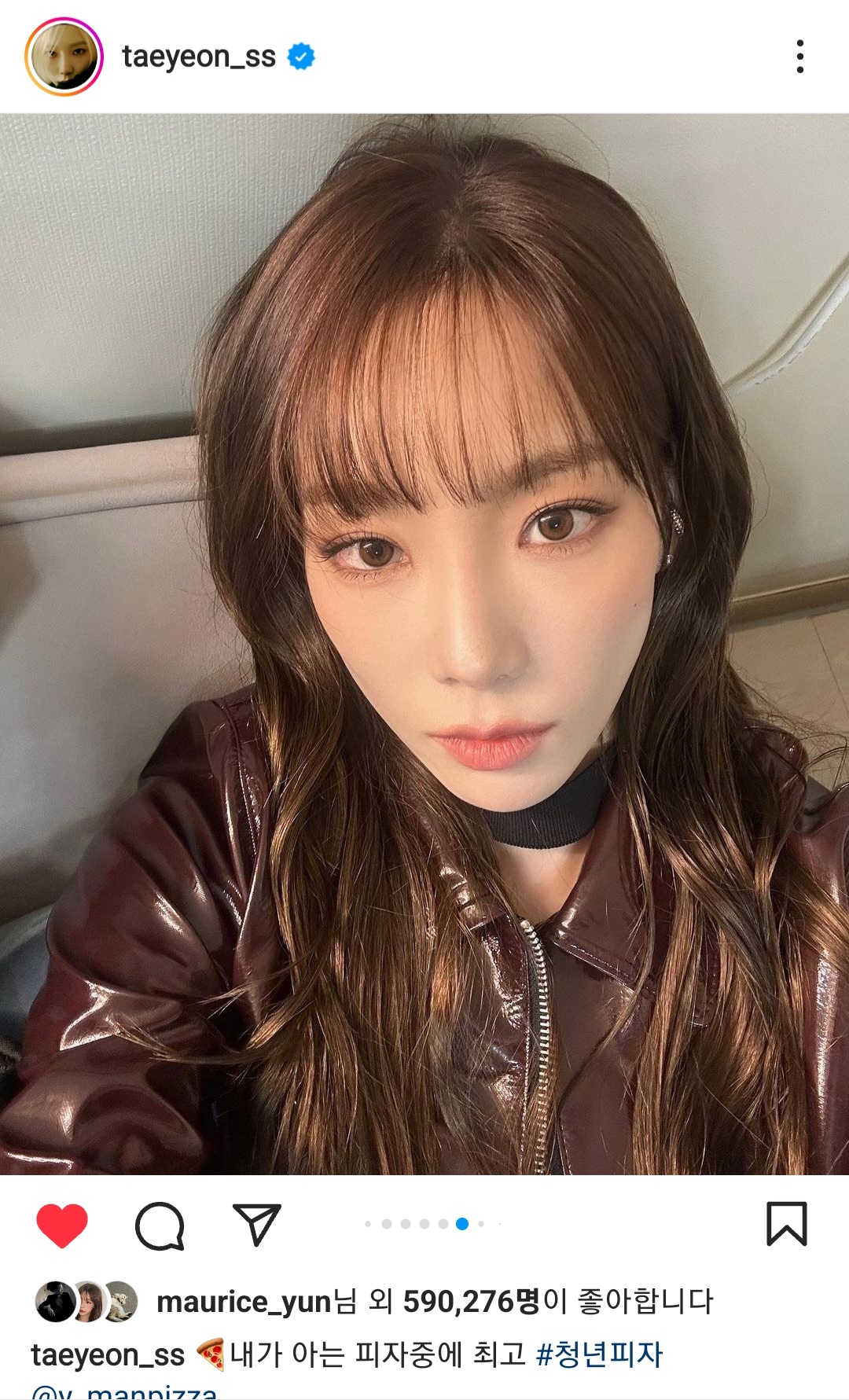 [잡담] 태연 인스타그램.jpg | 인스티즈