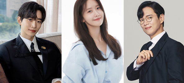 [잡담] 연말 가요 축제 MC.jpg | 인스티즈