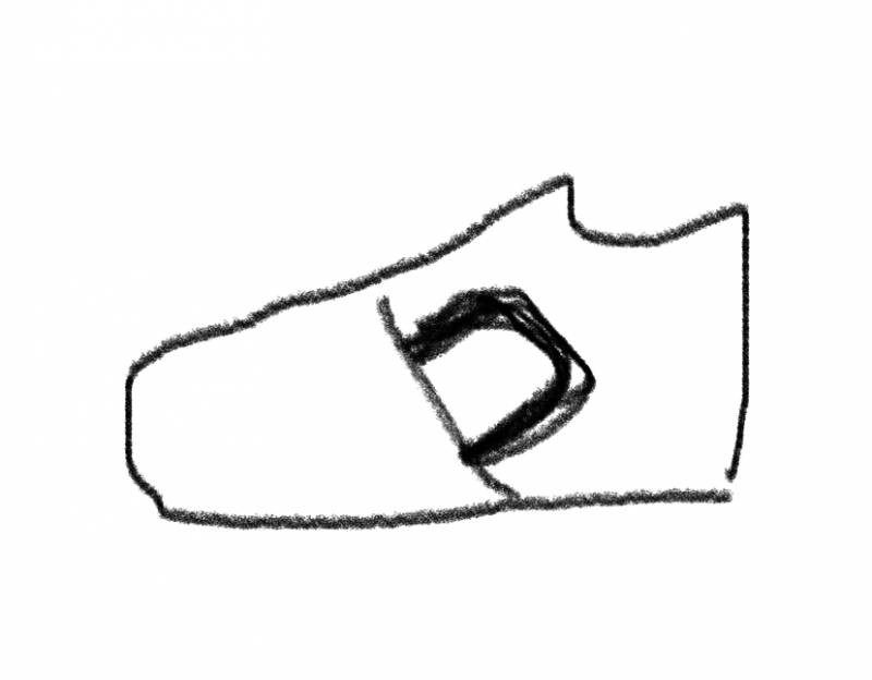 이렇게 생긴 브랜드 뭘까 | 인스티즈