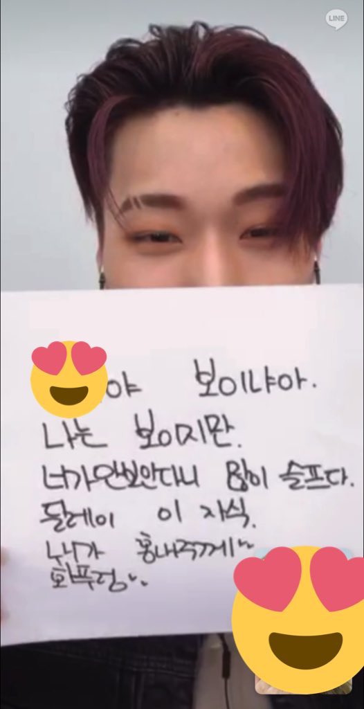 [잡담] 에이두더지 여우산 성격 차이 보이는거 | 인스티즈