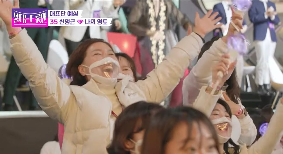 [잡담] 트로트 프로 나와서 어디 여자가!!!! 시전하고 난리난 참가자 | 인스티즈