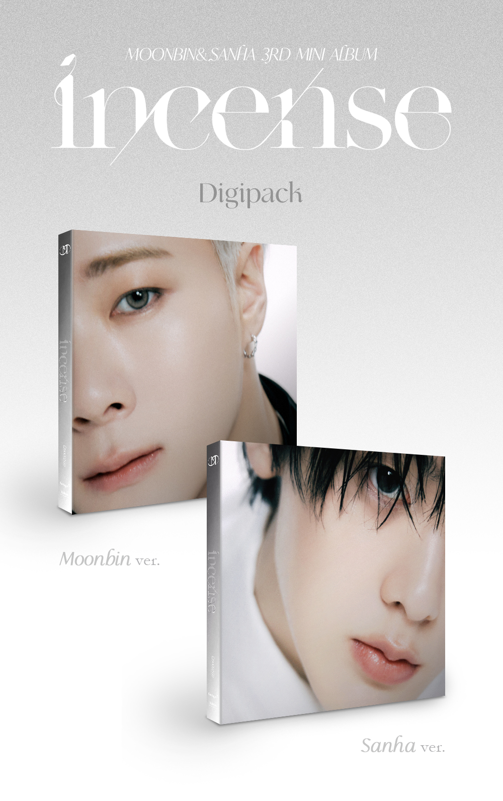 [잡담] 궁예 잘 하는 익들아 이번 앨범 타이틀 어떤 컨셉일 것 같아 ? | 인스티즈