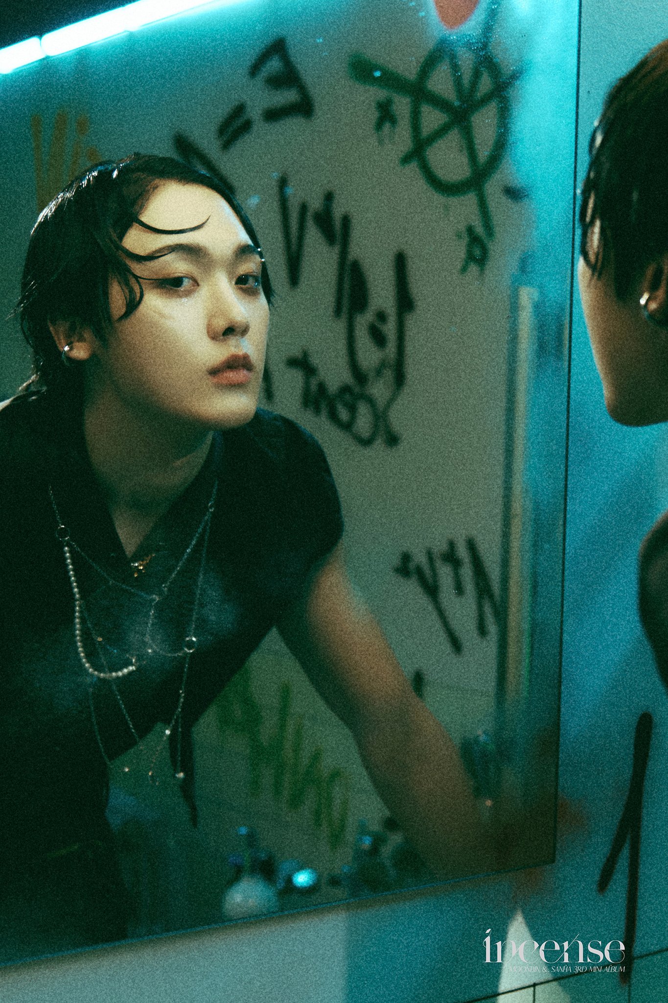 [잡담] 궁예 잘 하는 익들아 이번 앨범 타이틀 어떤 컨셉일 것 같아 ? | 인스티즈