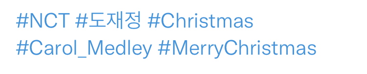 [잡담] 공식해시 " #도재정 ” 진짜 감격 그 잡채 | 인스티즈