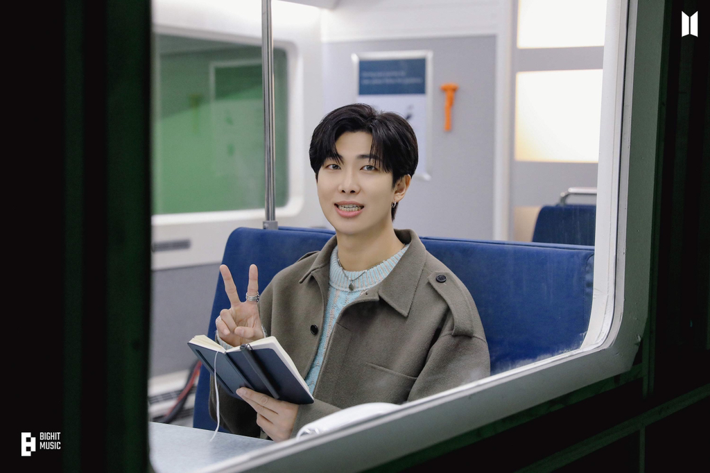 [잡담] 김남준 바보 그잡채 | 인스티즈