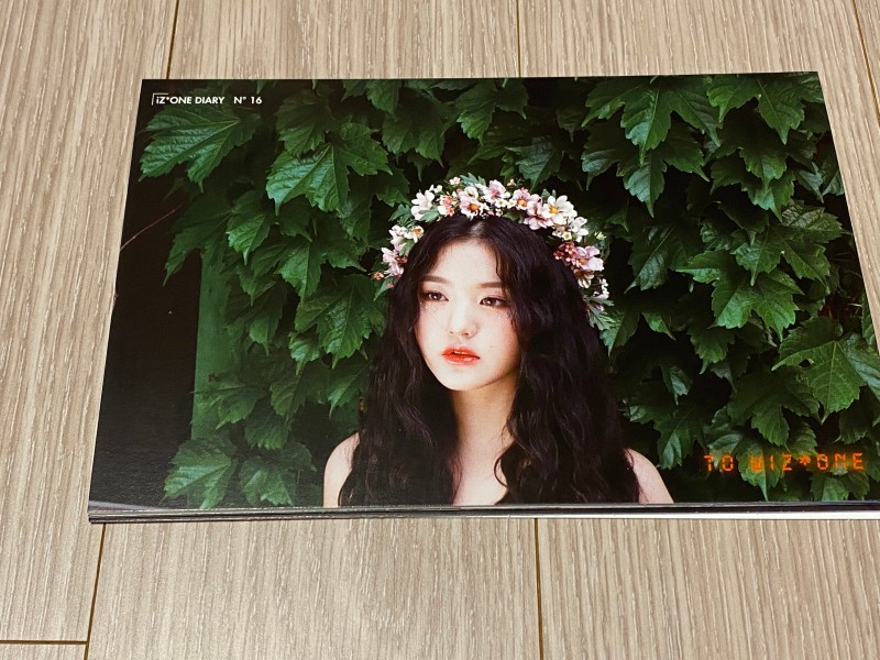 [잡담] 아이즈원 팬들 있어? | 인스티즈