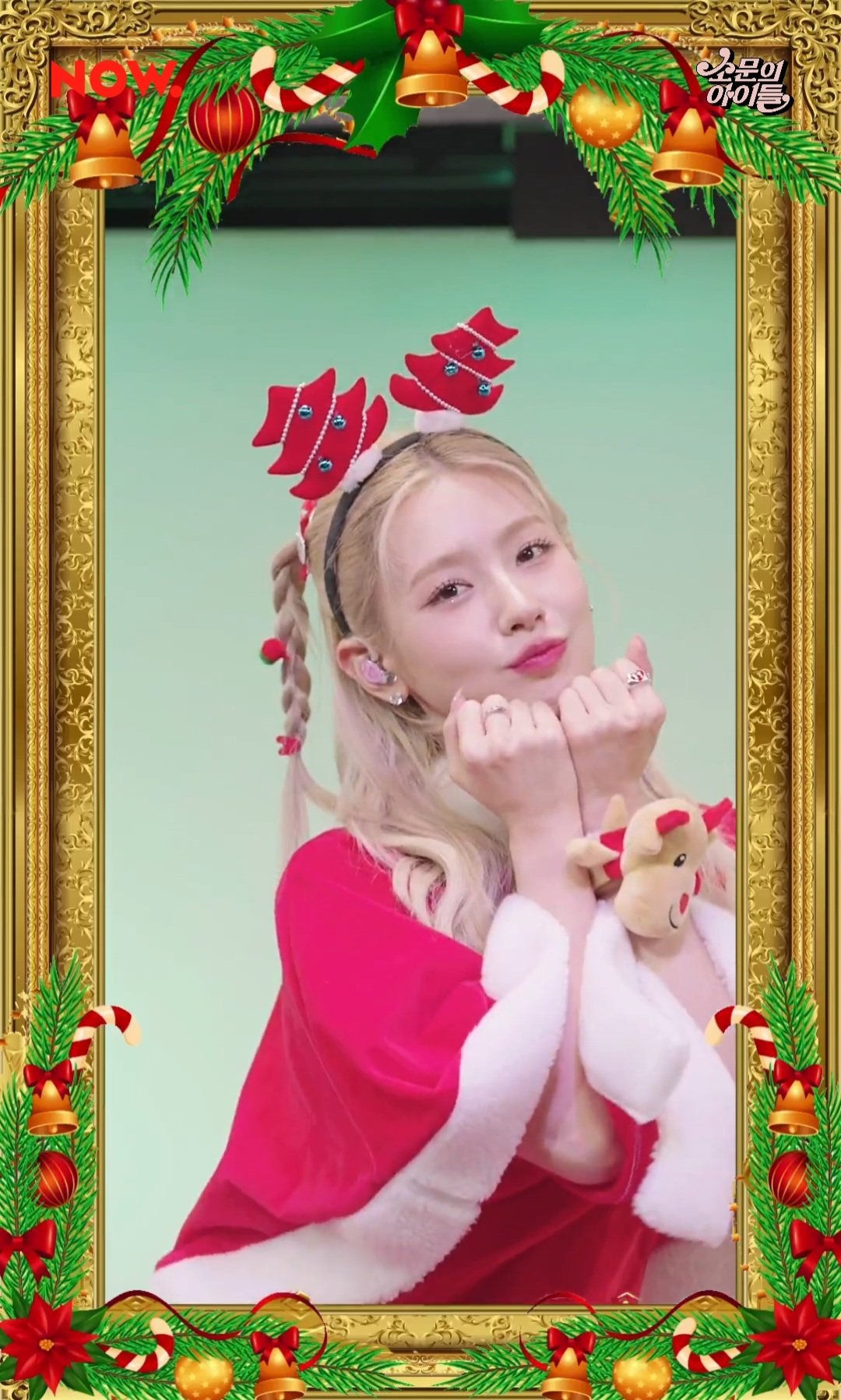 [잡담] 어제 자 산타걸 그 잡채였던 (여자)아이들 미연 | 인스티즈