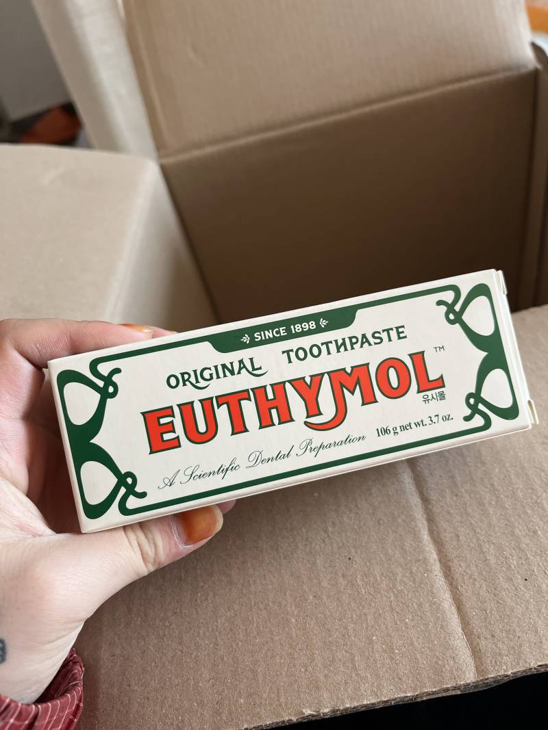 나 이마트에서 예쁜 치약하고 칫솔하고 가글샀당!! | 인스티즈