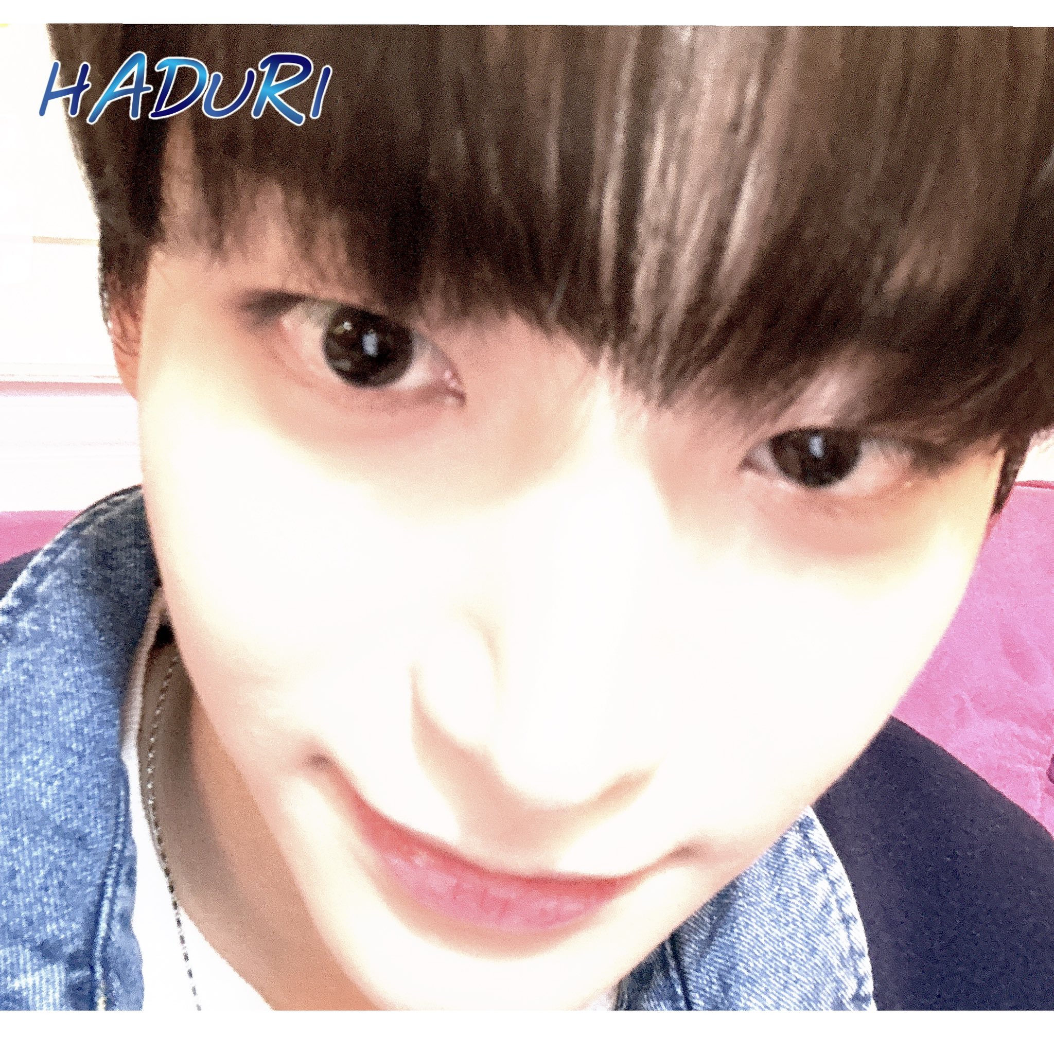 [잡담] 구정모가 일촌 하재 | 인스티즈