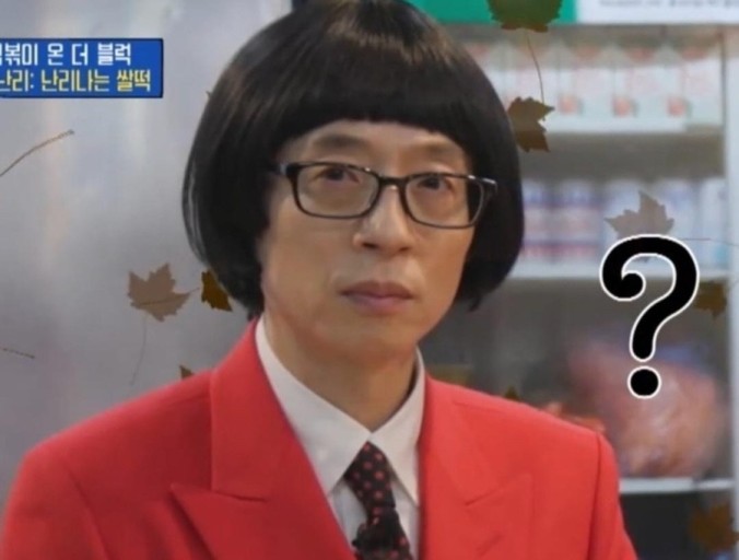 [잡담] 야 나만 디토 부르다가 픽션으로 넘어감???? | 인스티즈