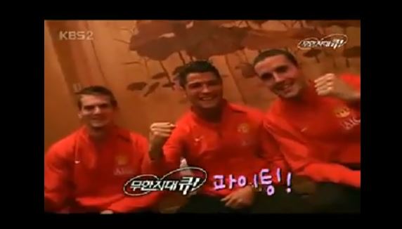 [잡담] 호날두 어렸을때 축구계 아이돌 겁잘 시절에 한국와서 처음 출연한 예능은 연예가중계 가 | 인스티즈