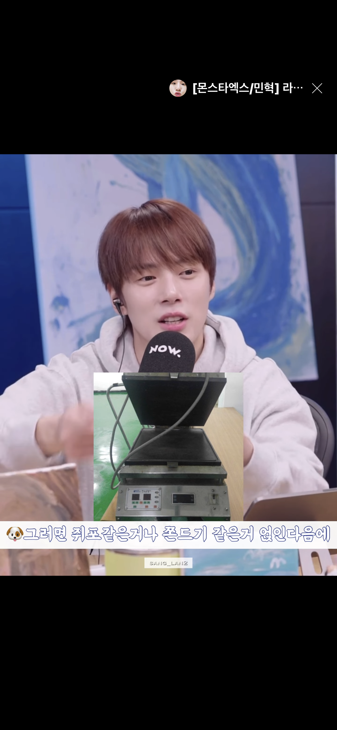 [잡담] 솔직히 이거 아는 익 있을까.. | 인스티즈