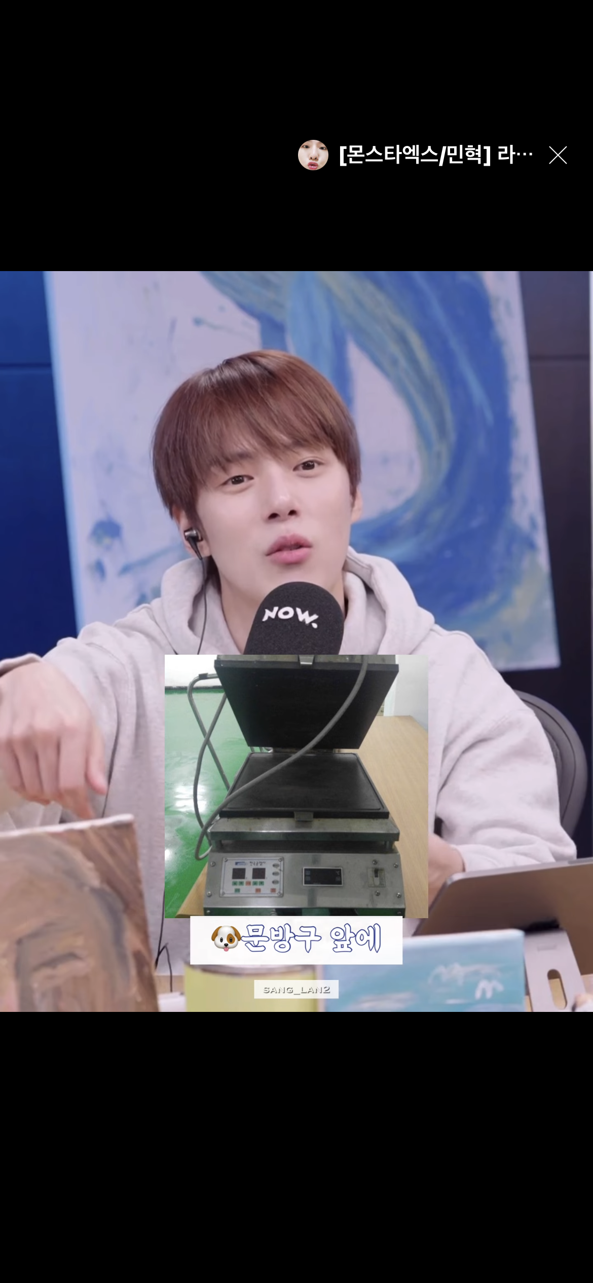 [잡담] 솔직히 이거 아는 익 있을까.. | 인스티즈