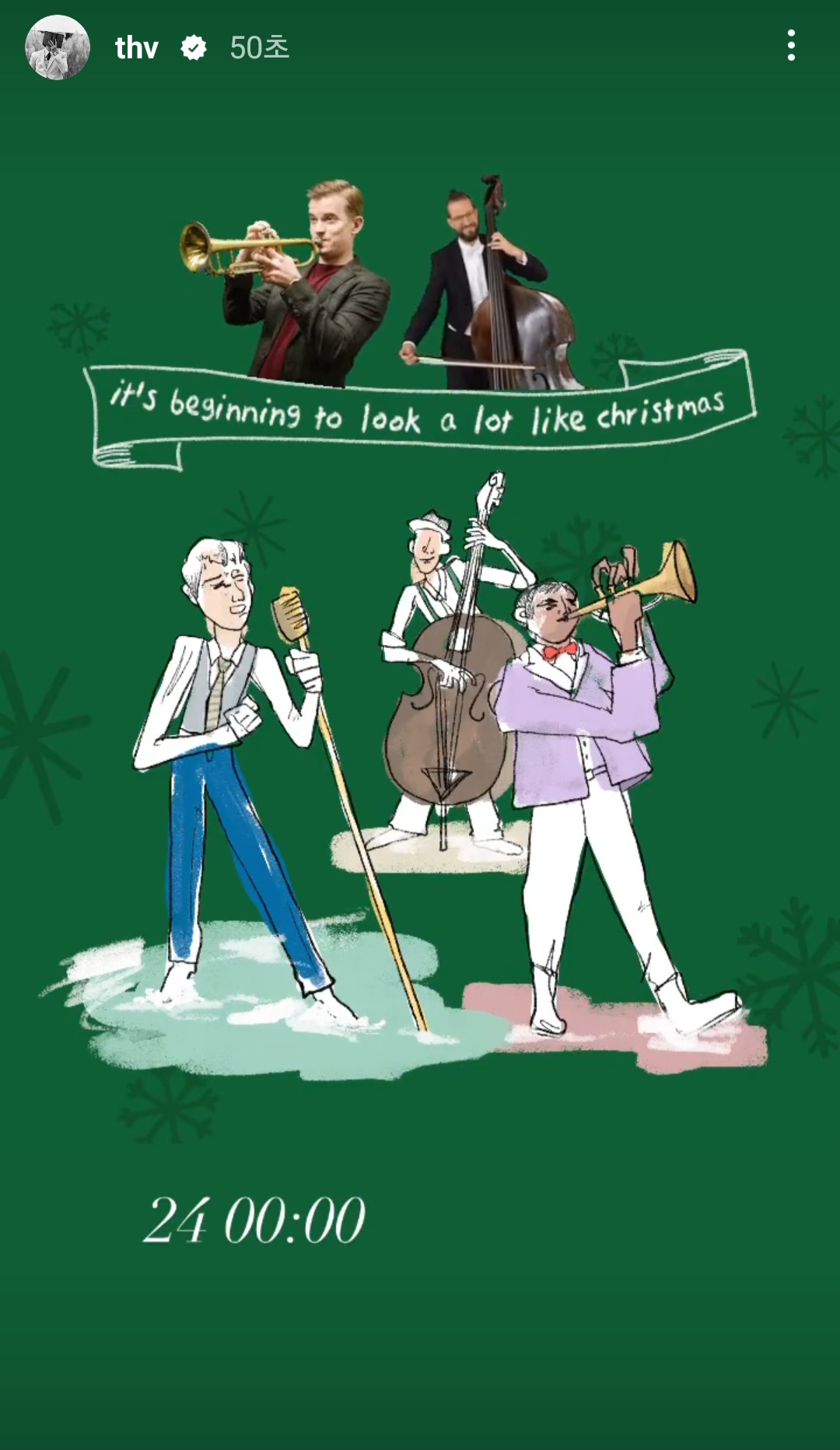 [잡담] 방탄 뷔 오늘 자정에 뭐 뜨나❓️❓️❓️❓️❓️❓️❓️❓️ | 인스티즈