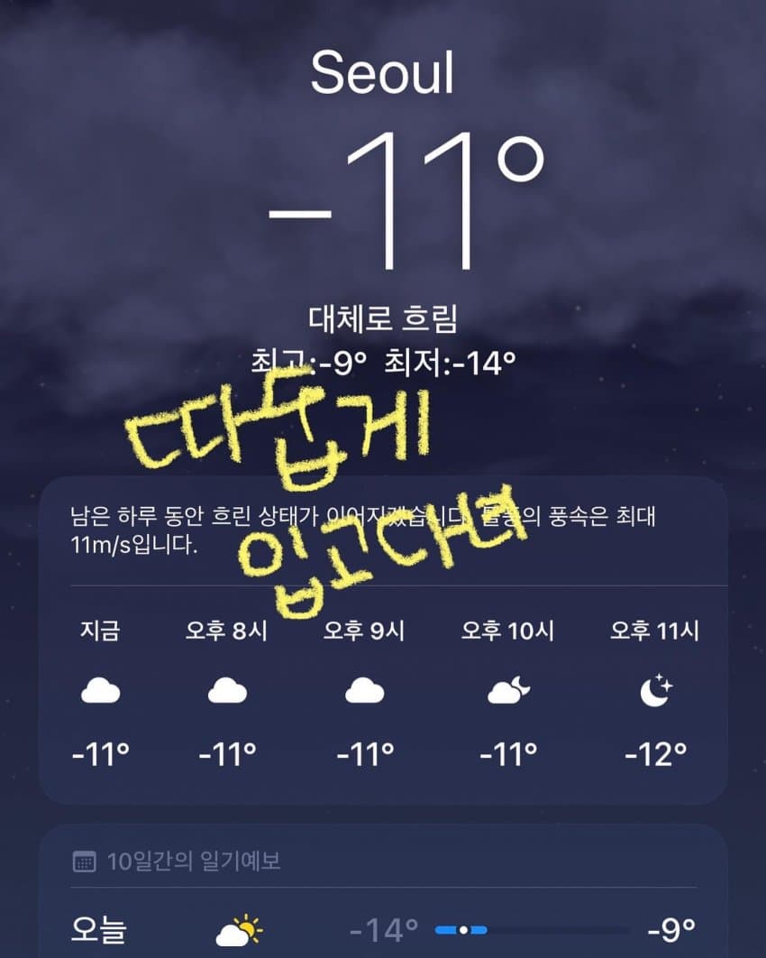 [잡담] 허윤진.. 이 여성에게 인스타 강의 받고 싶음ㅋㅋㅋㅋ | 인스티즈