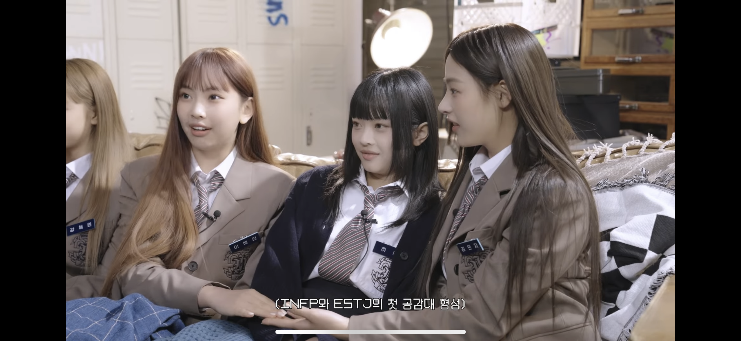 [잡담] ㅋㅋㅋㅋㅋㅋ 혜인이랑 민지 첫 공감대 형성 ㅋㅋ | 인스티즈