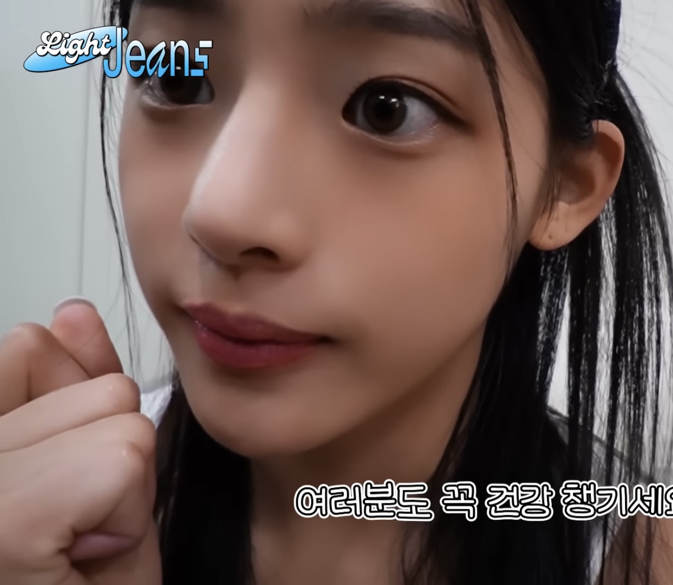 [잡담] 와 뉴진스 민지 얼굴 진짜 입체적이다 셀프캠에서 이런 얼빡샷 처음 봄 | 인스티즈