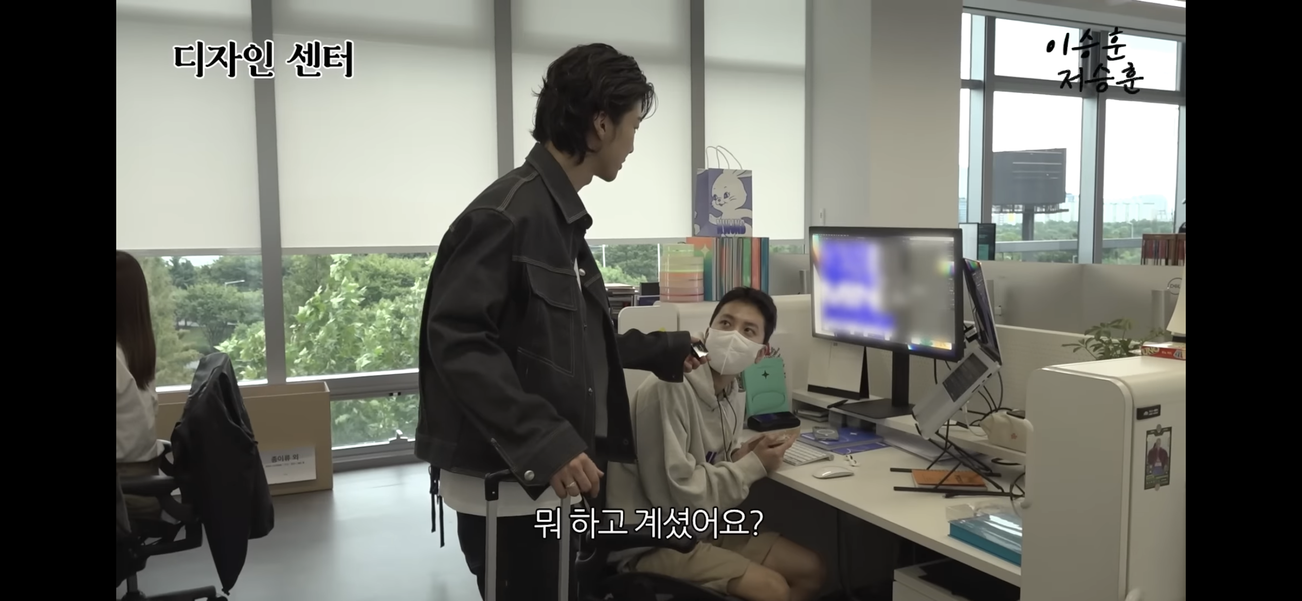 [잡담] YG회사에 뉴진스 종이가방이 | 인스티즈