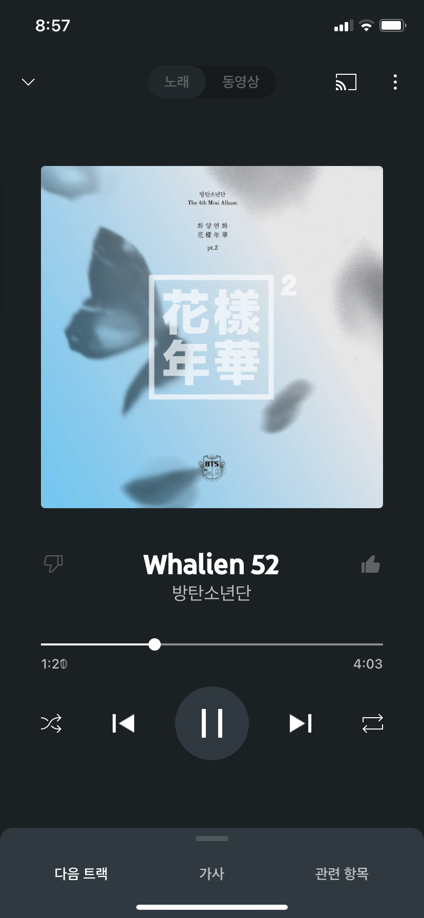 [잡담] 방탄 이거 노래 개좋아 | 인스티즈