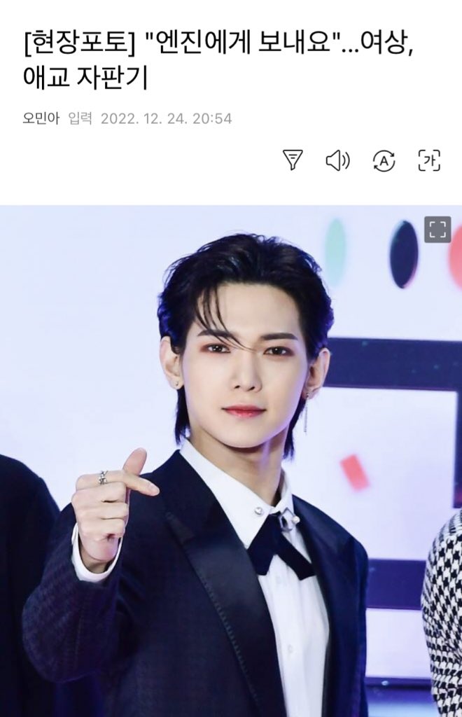 [잡담] 에이티즈 여상 착한줄 알았는데 ㅋㅋ | 인스티즈