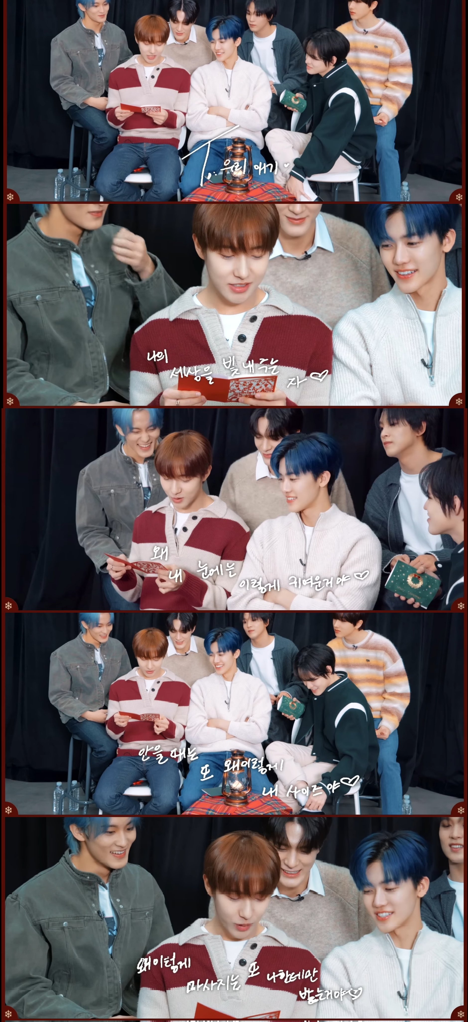 [잡담] 아니 이마크...말을 어케 이렇게 함 | 인스티즈