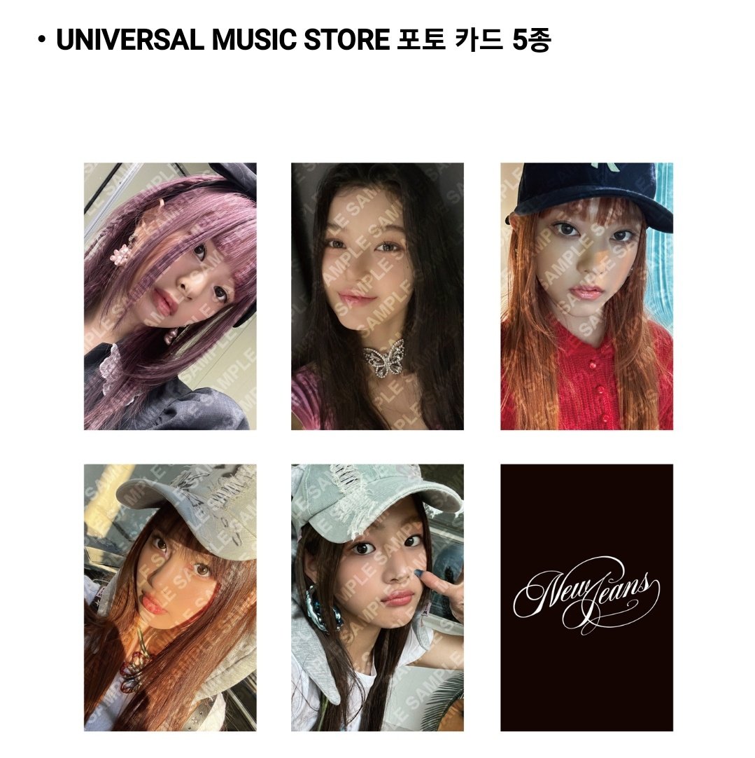 [잡담] 뉴진스 일본럭드봐봐 🥲 | 인스티즈