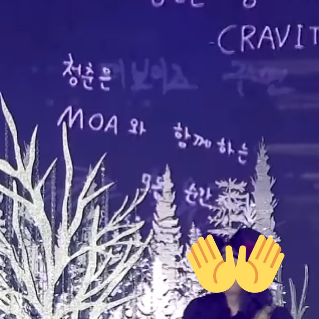 [잡담] 얘들아 투바투 덕질 최고다...🥹 | 인스티즈