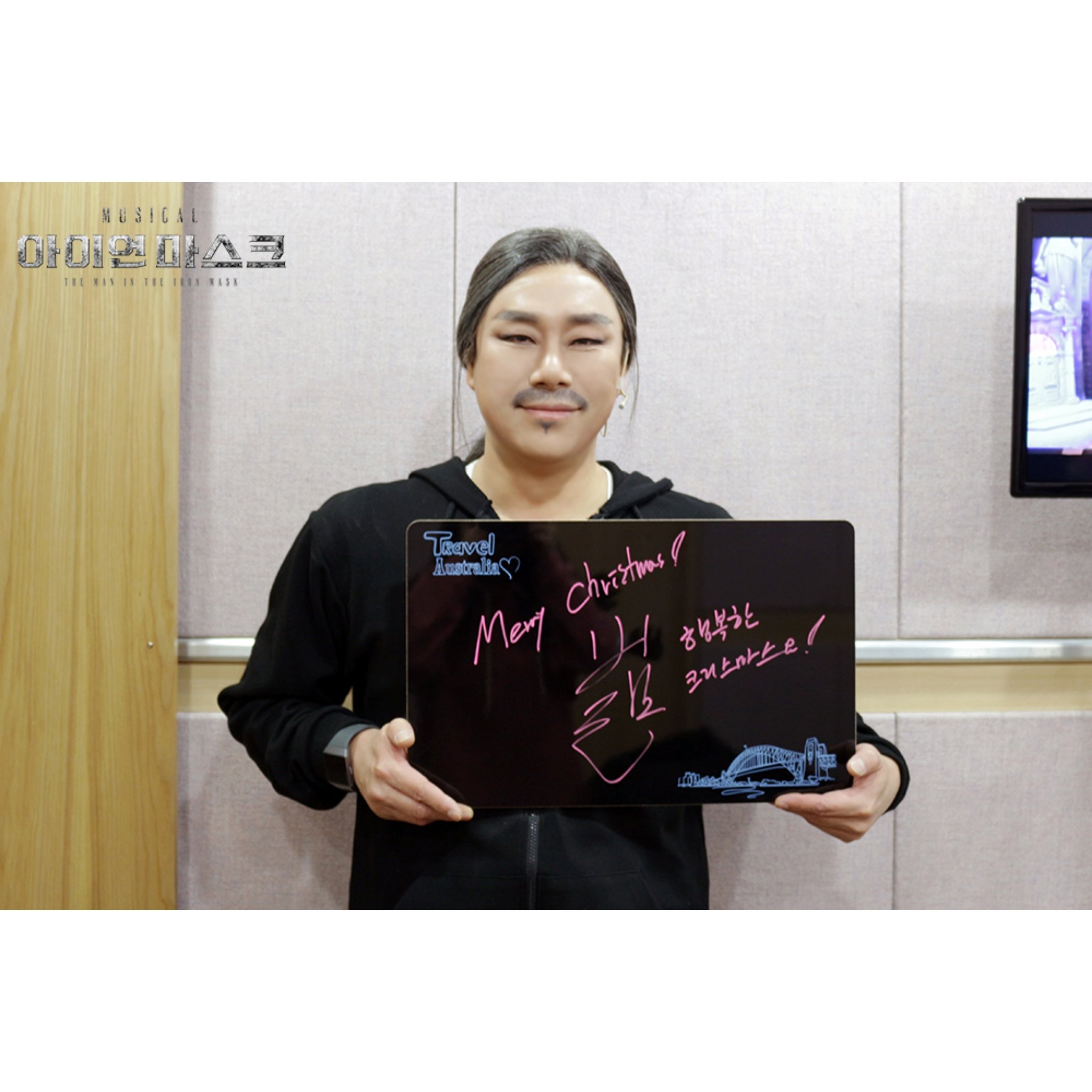 [잡담] 한 해는 저물어 가는데 나이는 나만 먹나봄 내 배우님은 내내 변함이 없네 | 인스티즈