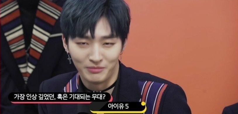 [잡담] 아이유라서 가능했던 대답 | 인스티즈